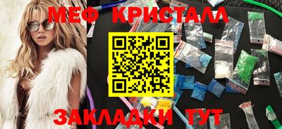 ALPHA-PVP Нарткала