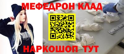 ALPHA-PVP Нарткала