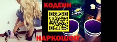 герыч Нальчик