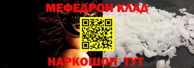 а пвп мука Новокубанск