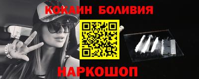 ALPHA-PVP Нарткала