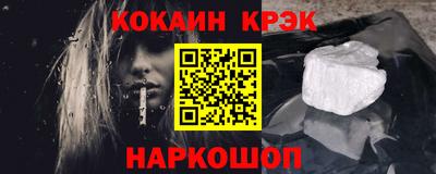 герыч Нальчик