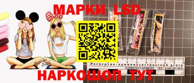 ALPHA-PVP Нарткала
