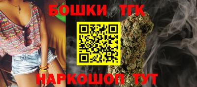 герыч Нальчик