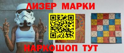герыч Нальчик