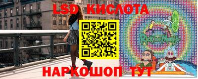 герыч Нальчик