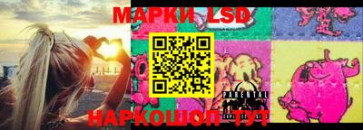 первитин Наро-Фоминск