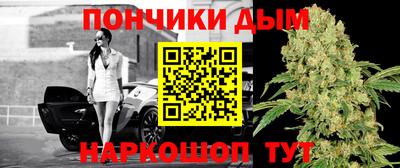 ALPHA-PVP Нарткала
