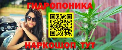 герыч Нальчик