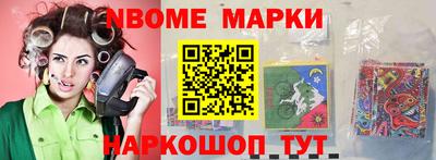 герыч Нальчик