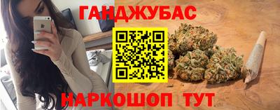 герыч Нальчик