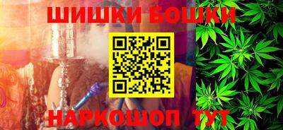 первитин Наро-Фоминск