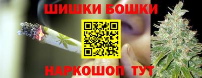 первитин Наро-Фоминск