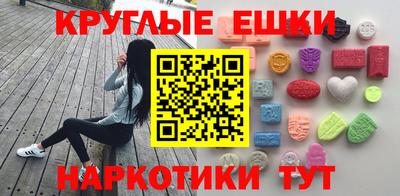 ALPHA-PVP Нарткала