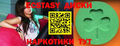 ALPHA-PVP Нарткала