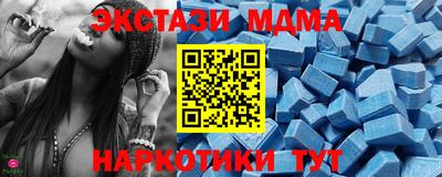 ALPHA-PVP Нарткала