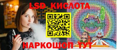 а пвп мука Новокубанск