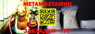 не бодяженный Новозыбков