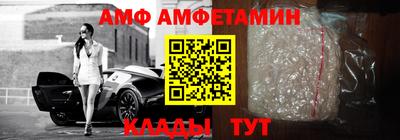 ALPHA-PVP Нарткала