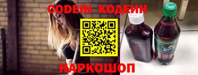не бодяженный Новозыбков