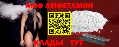 герыч Нальчик