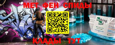 герыч Нальчик