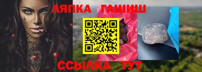 ALPHA-PVP Нарткала
