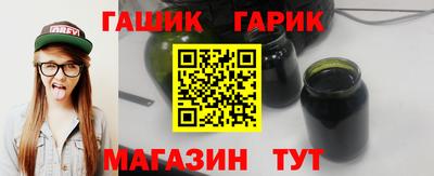 ALPHA-PVP Нарткала