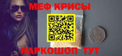 герыч Нальчик